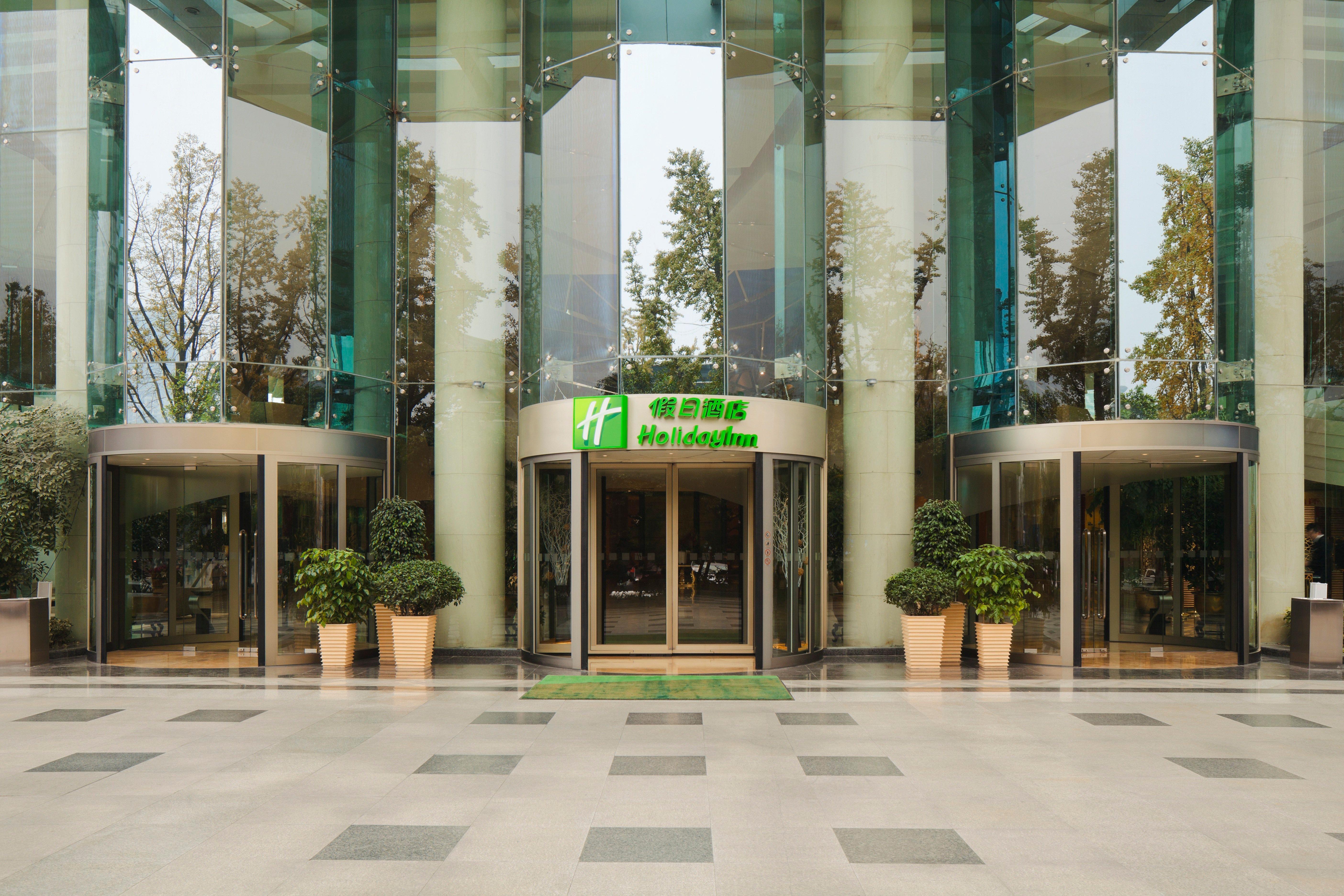 Holiday Inn Chengdu Century City-Westtower Exterior foto